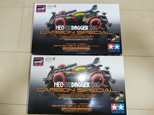  новый товар Tamiya Mini 4WD Neo to rider ga-ZMC карбоновый специальный 95508 2 шт. комплект 