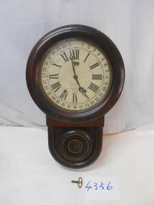 大雅堂4356　アンソニア ANSONIA　1870年代　ゼンマイ式時計　月日時刻表示　古時計　柱時計　越前蔵うぶだし