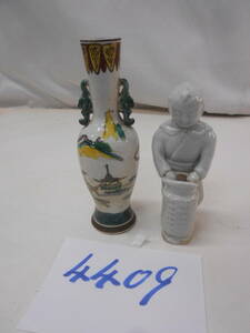 大雅堂4409　時代　九谷焼花瓶と白磁　掛花唐人形　花器　花入れ　華道具　古道具古民家　越前蔵うぶだし