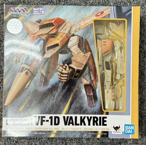 バンダイ hi-metal r 超時空要塞マクロス ＶＦ-１Ｄバルキリー 新品未開封品