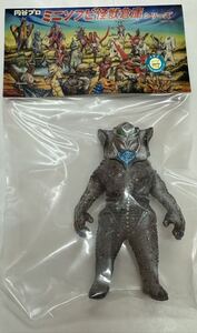 マックストイ メフィラス星人 グレーラメ/ソフビ フィギュア MAXTOY ウルトラマン