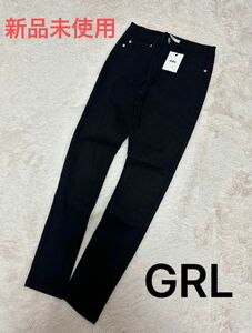 【新品未使用】GRL グレイル ストレッチスキニーパンツ 黒