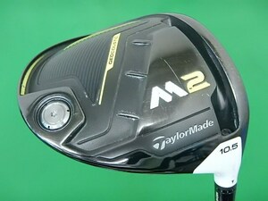 TaylorMade