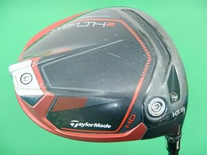 TaylorMade STEALTH2 HD ドライバー［TENSEI RED TM50］（SR/10.5度）