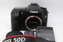 新品級 ★Canon EOS 50D ボディ デジタル一眼レフカメラ ★ 20240429_B001ET6OEC_画像2