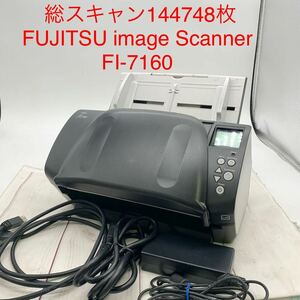 *B1012* total scan 144748 sheets FUJITSU image Scanner FI-7160 Fujitsu used 2016 year made scanner AC adaptor attached 