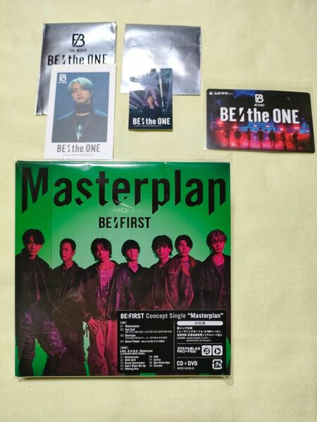 BE：FIRST Msaterplan CD＋ DVD　初回盤　トレカ未開封　シリアルコードあり　Live版