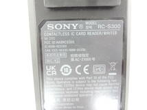●SONY　非接触ICカードリーダー ライター　RC-S300 　USBケーブル付　中古動作品_画像3