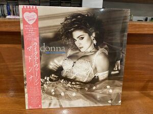 未開封 新品 Madonna マドンナ Like A Virgin ライク・ア・ヴァージン 12インチ Nile Records P-13033 ポップス