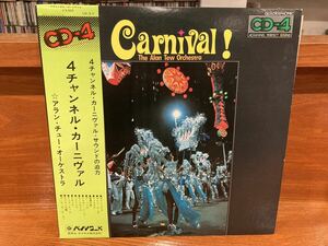 アラン・チュー・オーケストラ 4チャンネル カーニバル The Alan Tew Orchestra Carnival! P-4261 CD-4 帯付き