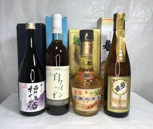 お酒 酒 古酒 高麗人参 ワイン 白ワイン 清酒 まとめ