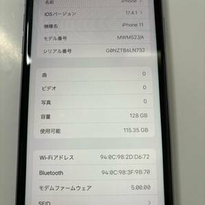 iPhone 11 128GB パープル SIMフリー 白ロム バッテリー82％ 外観美品！ の画像3