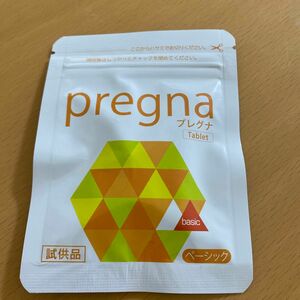 プレグナ　 プレグナベーシック サプリメント　サンプル　18粒　妊活　妊娠　妊婦