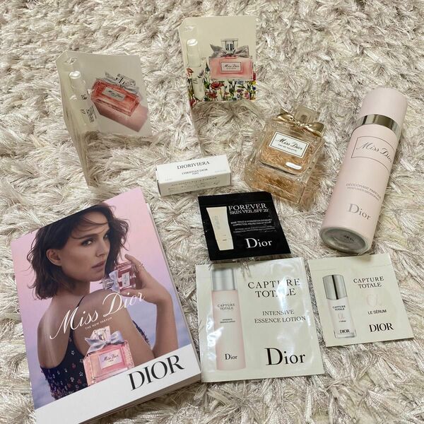 Dior ディオール 香水 ボディスプレー サンプル 美容液 化粧水