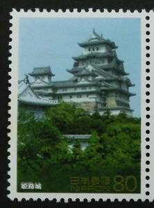 K1521_S no. 1 next World Heritage Himeji castle heaven ..80 jpy 1994.12.14 unused 