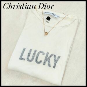 クリスチャンディオール　ChristianDior　Tシャツ　白　ホワイト トップス　半袖シャツ　プリントロゴ　レディース　服　夏　ラッキー