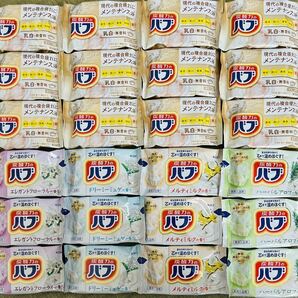 入浴剤　花王バブ　にごり湯　炭酸力　乳白　ミルキーアロマ　メンテナンス浴　24個　期間限定　数量限定