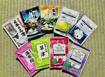 QQ 入浴剤　花王 バブ　温泡　アース製薬　45種類 45個　日本の名湯　バスクリン　にごり湯　期間限定　数量限定　乳白 cool_画像4