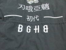 ★送料無料★BGHG BAGARCH バガーチ 初代 モッズコート サイズ S　※AK-69プロデュース_画像6