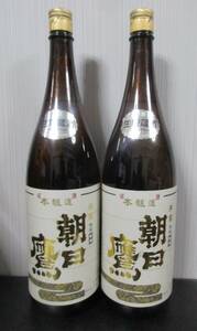 ★クール送料不要★朝日鷹 本醸造 特撰 新酒生貯蔵酒 2本セット（1800ml）※2024年4月x2本