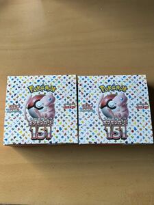 ポケモンカード151 2BOX 