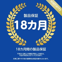 クーラーコンデンサー タント CBA-L375S 88450-B2110 優良新品 【18カ月保証付】 【KC00194】　社外新品_画像4