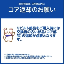 エアコンコンプレッサー ムーヴコンテ L585S 88320-B2060 リビルト部品 【2年保証付】 【AC00011】_画像5