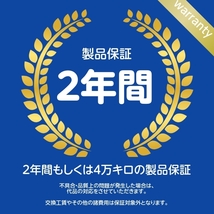 エアコンコンプレッサー キューブ YZ11 92600-ED07A リビルト部品 【2年保証付】 【AC00522】_画像7