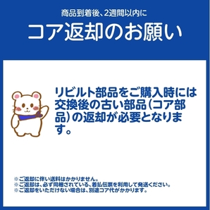 エアコンコンプレッサー ウィッシュ ZNE10G 88310-68010 447180-7200 リビルト部品 【2年保証付】 【AC05674】の画像5