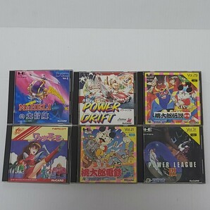 ★PC Engine 14枚(カードのみ含む)セット ミスターヘリ パワードリフトなど★の画像1