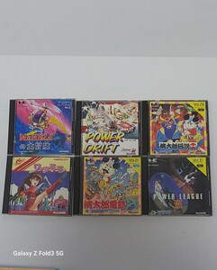 ★PC Engine 14枚(カードのみ含む)セット　ミスターヘリ　パワードリフトなど★