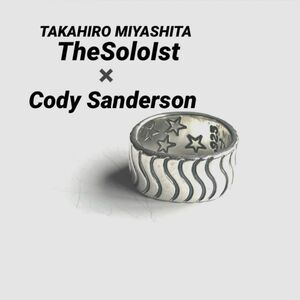 ザ ソロイストx コディサンダーソン/コラボ925 リング約16.5号位