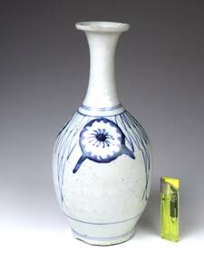 # the first period Imari circle . net eyes writing sama sake bottle large .. guarantee flower vase 