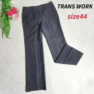 TRANS WORK