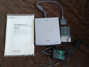 SONY VAIO CD-ROMドライブ　pcga-pc5