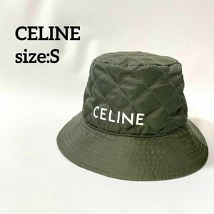 【極美品】CELINEセリーヌ　キルティングバケットハット　カーキ　S