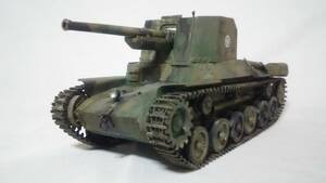 1/35 日本陸軍　一式砲　７５ｍｍ完成品