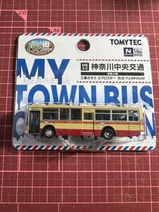 MY TOWN BUS Kanagawa centre traffic bus 