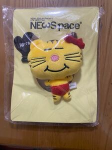 ネコます　増田貴久　NEWS NEWSpace グッズ　