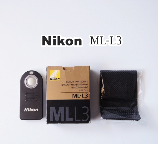 Nikon ニコン ML-L3 カメラ リモートコントローラー　リモコン