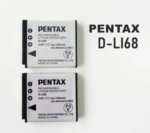 PENTAX ペンタックス 純正品 D-LI68 充電式リチウムイオン バッテリー 2個