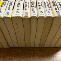 SH-ш/ 図解雑学 ナツメ社 不揃い17冊まとめ ネコ心理 ネコの本音 民法 単位のしくみ 日本の文化 毒の科学 社会心理学 他_画像4