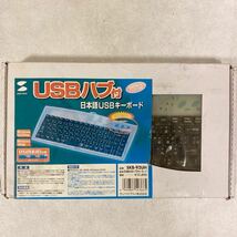 【EW240279】 サンワサプライ キーボード SKB-92UH コンパクト日本語USBハブ付キーボード_画像1