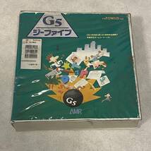 【EW240266】 AMR G5 ジーファイブ FM TOWNS 対応 ホームユースソフト_画像1