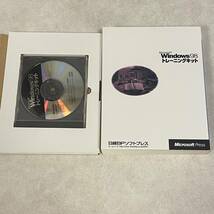 【EW240267】 Windows 98 トレーニングキット Microsoft マイクロソフト公式自習書 MCP試験 70-098 日経BPソフトプレス_画像4