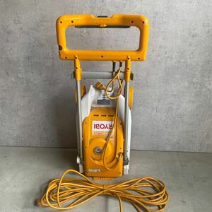 [FZ241289] Ryobi lawnmower LMR-2300