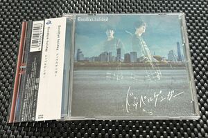 [国内盤CD] Goodbye holiday/ドッペルゲンガー