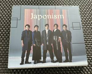 嵐/Japonism 【初回限定盤】 (DVD付)