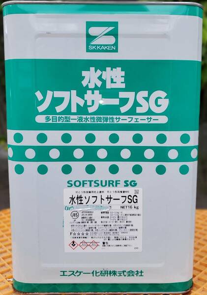 ペンキ　DIY塗料　水性ソフトサーフSG