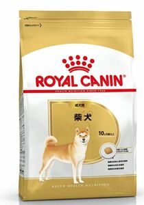 ロイヤルカナン　柴犬　8kg